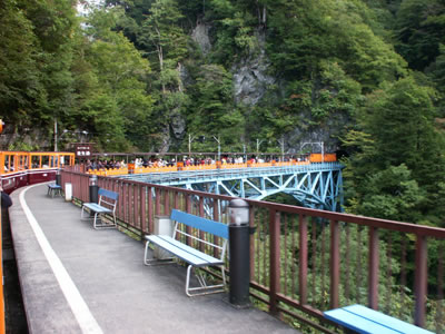 名剣温泉ギャラリー 1