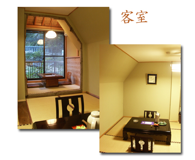 名剣温泉の客室